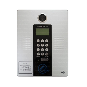 پنل کدینگ هیوندای - مدل HPLC-8200