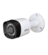دوربین مداربسته داهوا 2 مگاپیکسل HAC-HFW1200RMP