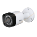 دوربین مداربسته داهوا 2 مگاپیکسل DH-HAC-HFW1200RMP-0360B