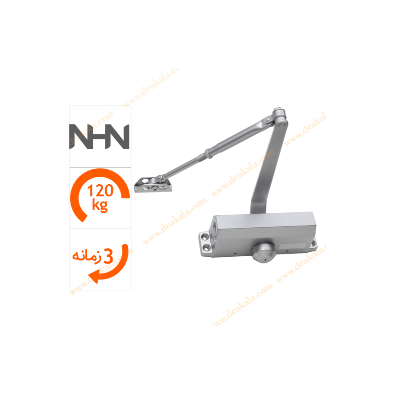آرامبند NHN ژاپن مدل 85V آرامبند NHN ژاپن مدل 85V