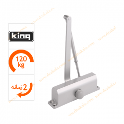 آرامبند کینگ نمره5 - King K750 آرامبند کینگ نمره5 - King K750