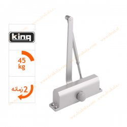 آرامبند کینگ نمره2 - King K720 آرامبند کینگ نمره2 - King K720