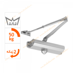 آرامبند DMD نمره 1 آرامبند ارزان DMD