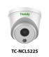 دوربین مداربسته ip تیاندی 5 مگاپیکسل مدل TC-NCL522S