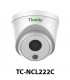 دوربین مداربسته تحت شبکه تیاندی 2 مگا پیکسل مدل TC-NCL222