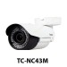 دوربین مداربسته IP تیاندی 5 مگاپیکسل مدل TC-NC43M