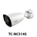 دوربین مداربسته IP تیاندی  5 مگاپیکسل مدل TC-NC514S