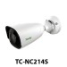 دوربین مداربسته IP تیاندی 2 مگاپیکسل مدل TC-NC214S