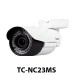 دوربین مداربسته IP تیاندی 2 مگاپیکسل مدل TC-NC23MS