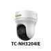 دوربین مداربسته IP تیاندی 2 مگاپیکسل مدل TC-NH3204IE