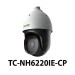 دوربین مداربسته IP تیاندی 2 مگاپیکسل مدل TC-NH6220IE-CP