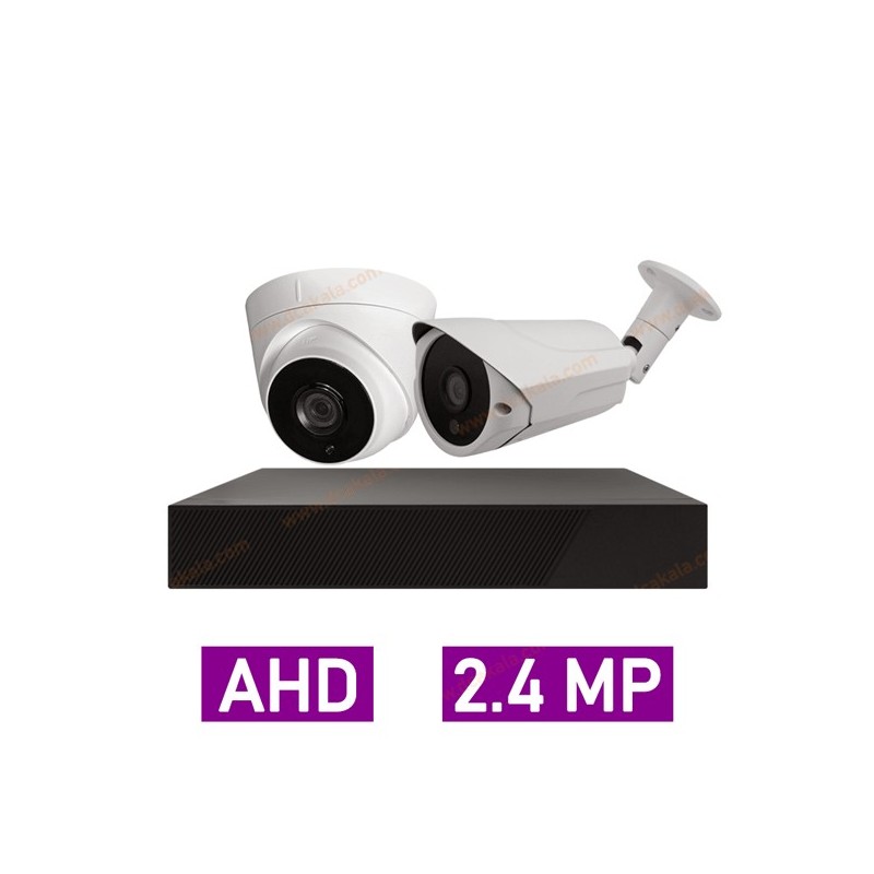 پکیج کامل 2 دوربین مداربسته 2.4 مگاپیکسل AHD