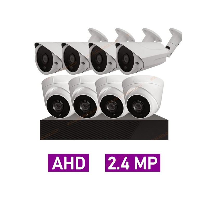 پکیج کامل 8 دوربین مداربسته 2.4 مگاپیکسل AHD