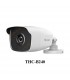 دوربین مداربسته هایلوک توربو اچ دی 4 مگاپیکسل مدل THC-B240