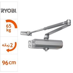 آرام بند RYOBI ژاپن مدل 8803