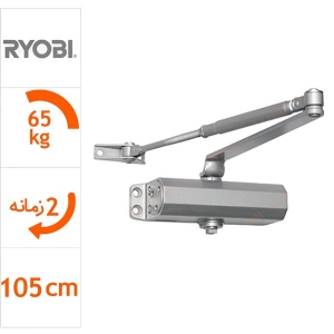 آرام بند RYOBI ژاپن مدل 1503