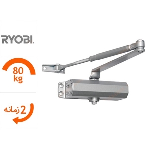 آرام بند RYOBI ژاپن مدل 1504