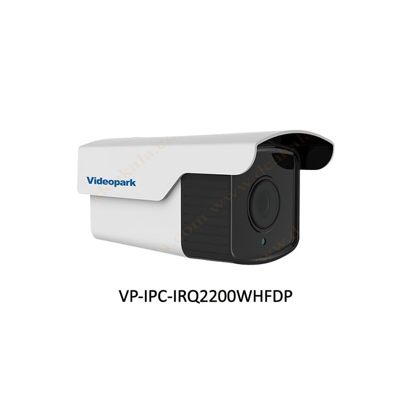 دوربین مداربسته ویدئو پارک تحت شبکه 2 مگاپیکسل مدل VP-IPC-IRQ2200WHFDP