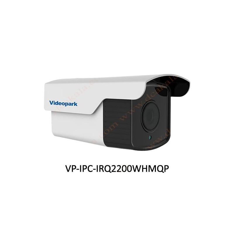 دوربین مداربسته ویدئو پارک تحت شبکه 2 مگاپیکسل مدل VP-IPC-IRQ2200WHMQP