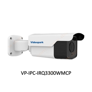 دوربین مداربسته ویدئو پارک تحت شبکه 2 مگاپیکسل مدل VP-IPC-IRQ3300WMCP