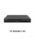 NVR ویدئوپارک 6 مگاپیکسل مدل VP-NVR0801L-BP