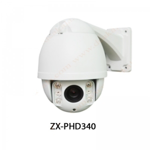 دوربین مداربسته AHD زد ایکس 2 مگاپیکسل مدل ZX-PHD340