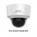 دوربین مداربسته IP هایک ویژن 2 مگاپیکسل مدل DS-2CD2723G0-IZS