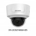 دوربین مداربسته IP هایک ویژن 4 مگاپیکسل مدل DS-2CD2743G0-IZS