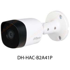 دوربین مداربسته داهوا 4 مگاپیکسل DH-HAC-B2A41P