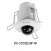 دوربین مداربسته IP هایک ویژن 2 مگاپیکسل مدل DS-2CD2E20F-W