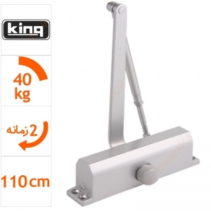 آرامبند کینگ نمره 1 - King K710