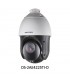 دوربین مداربسته Turbo HD هایک ویژن 2 مگا پیکسل مدل DS-2AE4225TI-D