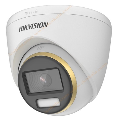 hikvision-turbo-hd-cctv-model-ds-2ce72df3t-f