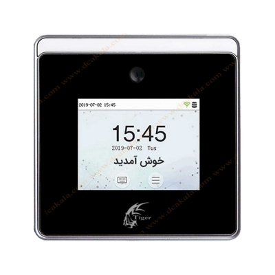 دستگاه حضور و غیاب تایگرمدل T-88411