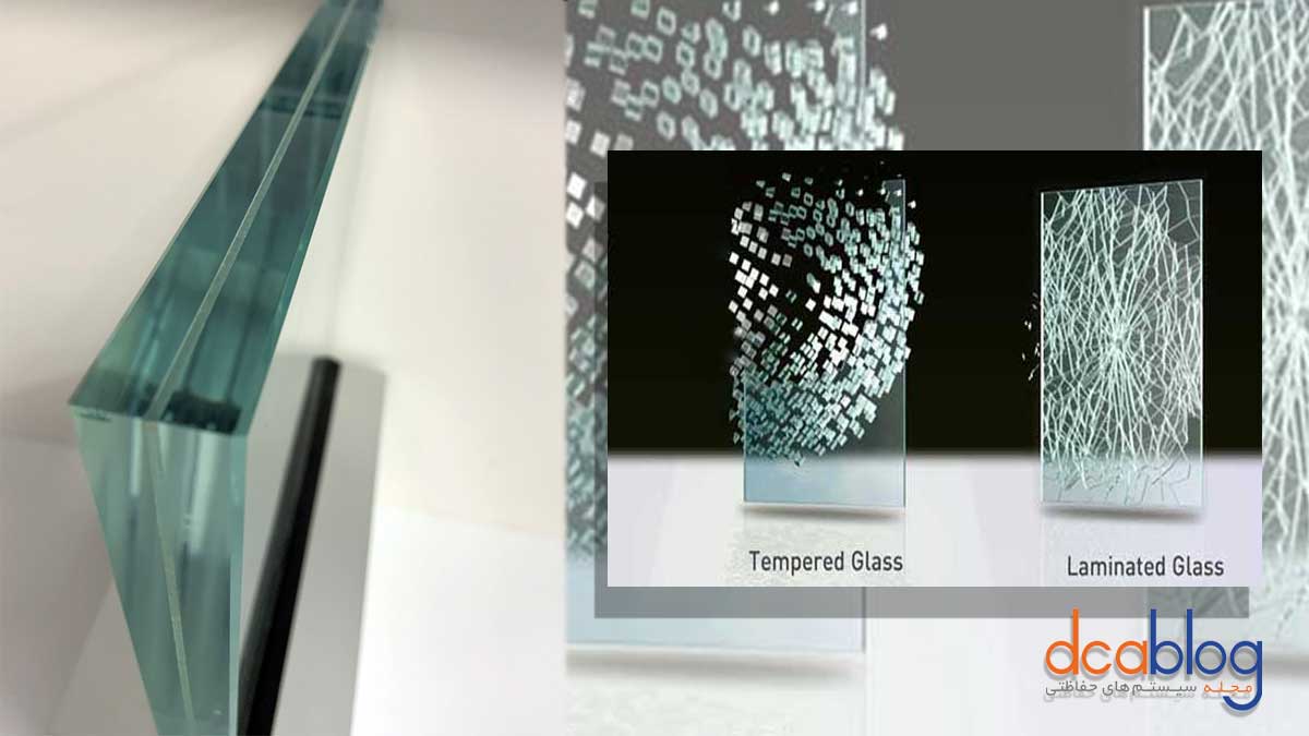 تفاوت شیشه لمینت و شیشه سکوریت