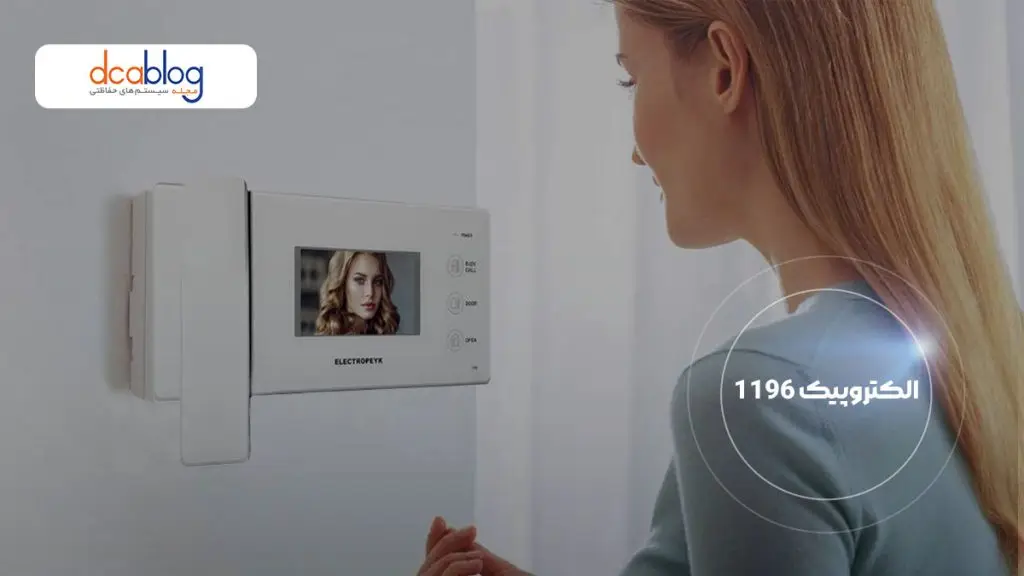 آیفون تصویری الکتروپیک 1196