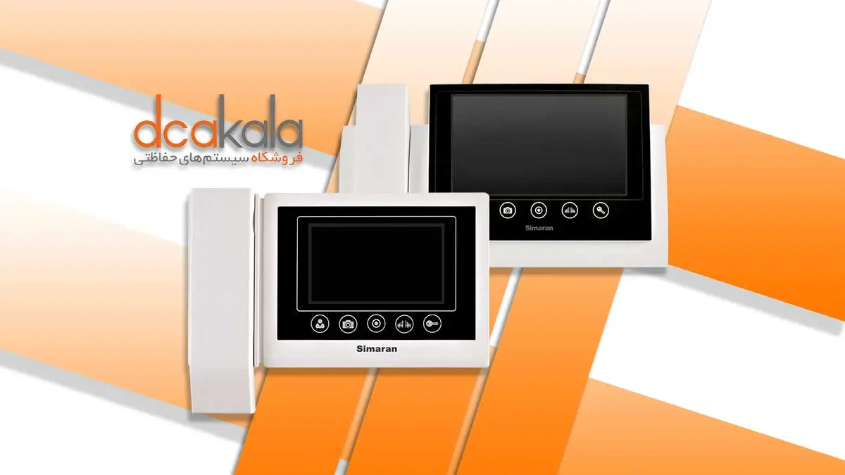 کاربرد کلیدهای آیفون تصویری سیماران