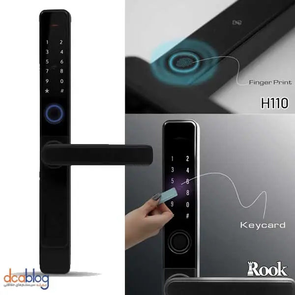 دستگیره دیجیتال روک h110