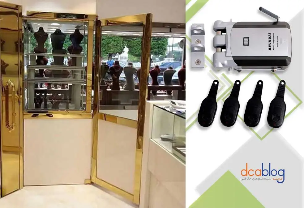 قفل جواهر فروشی