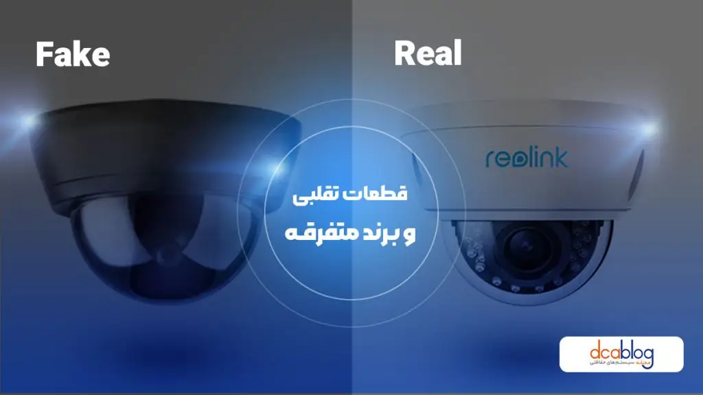 دلایل سوختن دوربین و دی وی آر