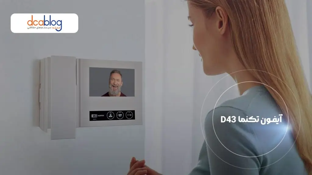 دربازکن تصویری تک نما 4.3 اینچ بدون حافظه - D43