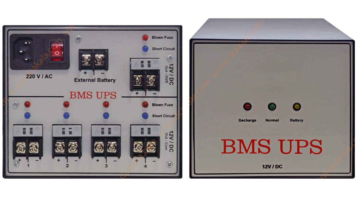 یو پی اس BMS مدل A10