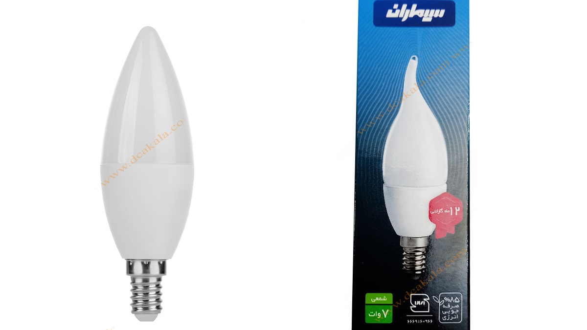 لامپ LED سیماران 7 وات اشکی مات مدل SL-SCF7D/W