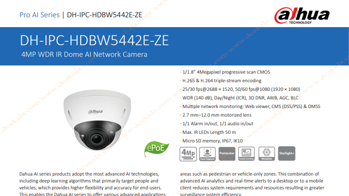 دوربین مداربسته 2 مگاپیکسل داهوا مدل IPC-HDBW5442EP-ZE