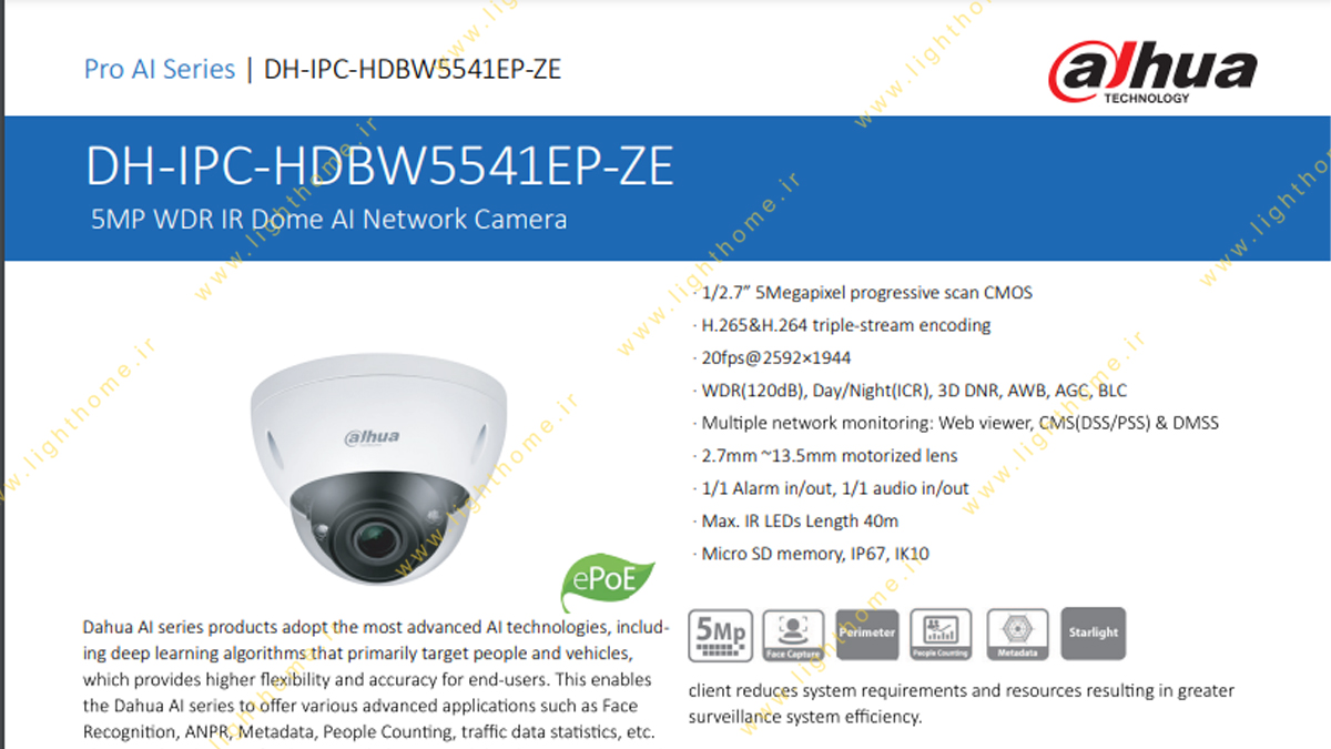 دوربین مدار بسته 5 مگاپیکسل داهوا مدل IPC-HDBW5541EP-ZE