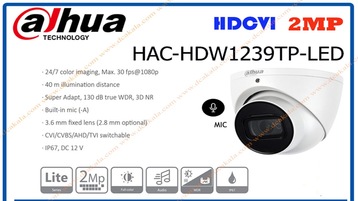 دوربین مداربسته داهوا 2 مگاپیکسل مدل HDW1239TP-A-LED