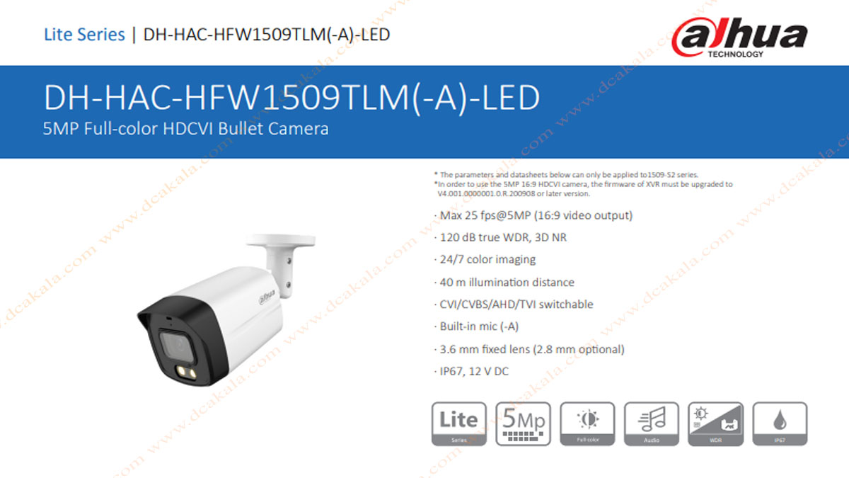 دوربین مدار بسته 5 مگاپیکسل داهوا مدل HAC-HFW1509TLM(-A)-LED