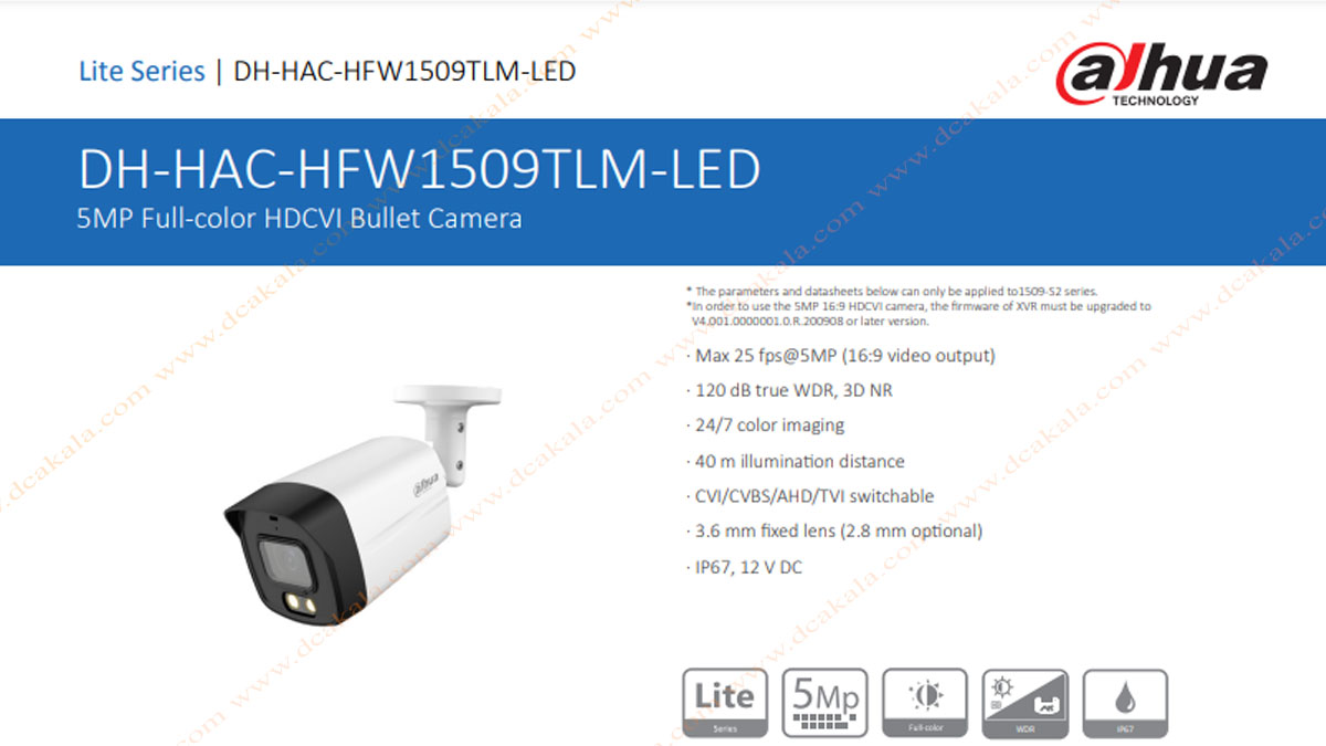 دوربین مدار بسته 5 مگاپیکسل داهوا HAC-HFW1509TLMP-IL-A-LED