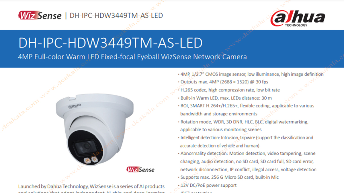 دوربین مدار بسته 4 مگاپیکسل داهوا مدل IPC-HDW3449TMP-AS-LED