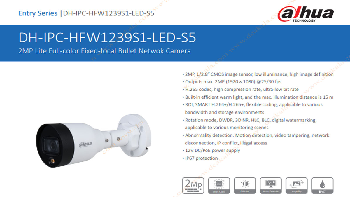 دوربین مدار بسته 2 مگاپیکسل داهوا مدل HDW1239S1-LED